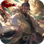 传奇三国