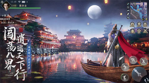 九灵神域5