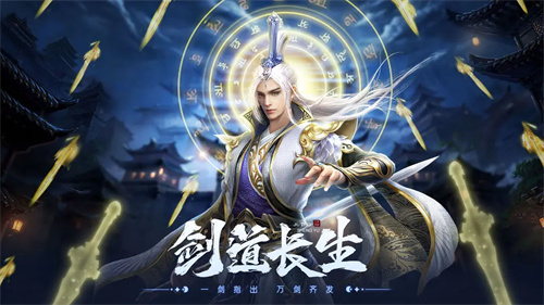 九灵神域3