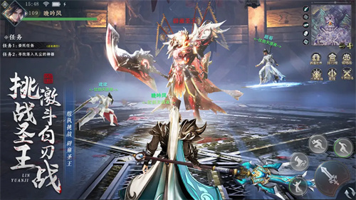 九灵神域2