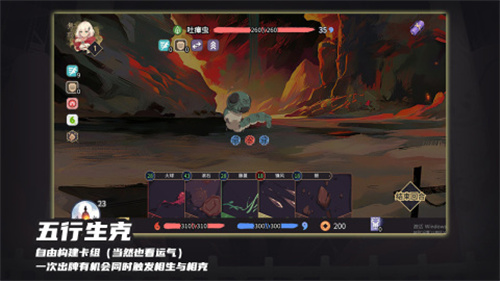 5