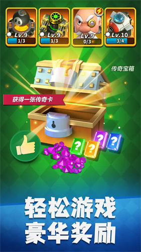僵尸风暴5