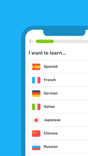 多邻国1
