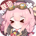 盲盒派对测试服安卓版