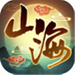 我的山海v1.0