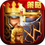 列王的纷争西部大陆 v2.133.0