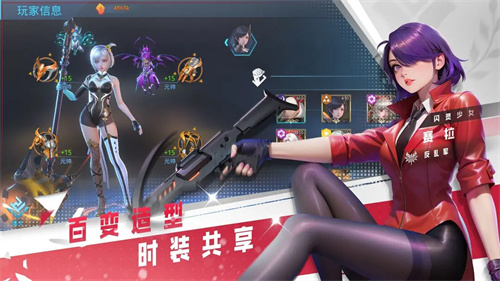 女神星球3