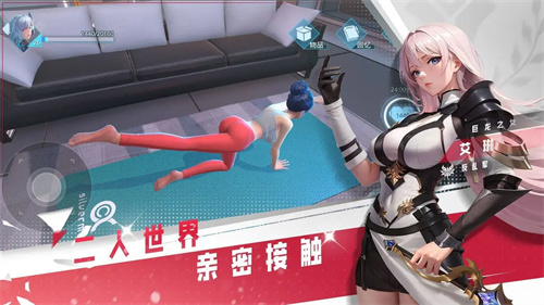 女神星球6