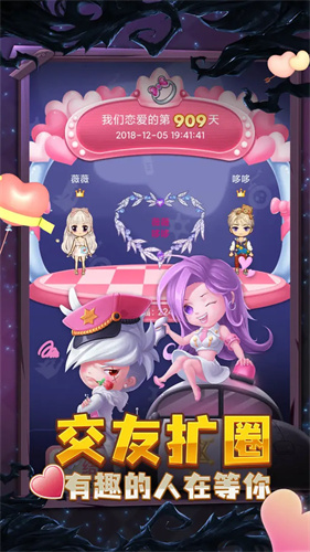 推理学院3