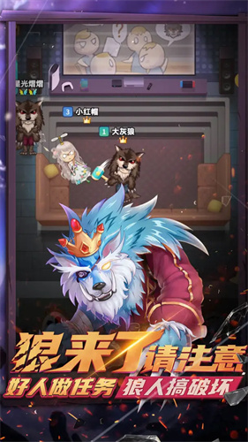 推理学院5