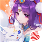 灵兽大冒险 v1.1.4