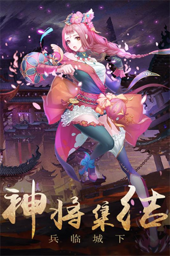 演义1