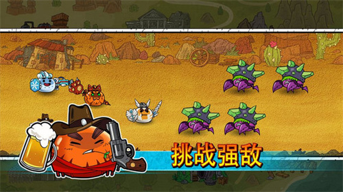 史莱姆建国记破解版3