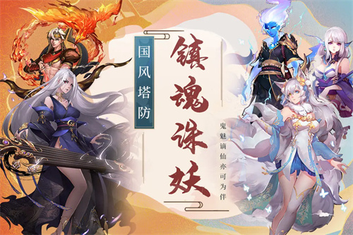 悠唐天下1