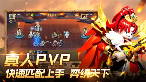 我是小奇兵1