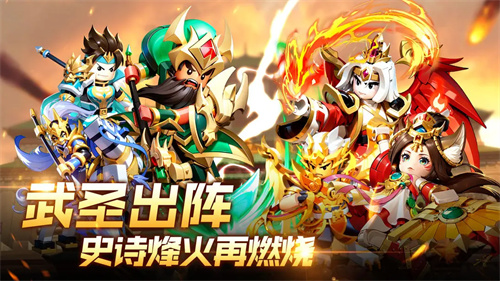 我是小奇兵5
