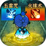 飘渺儒仙 v20240329_1.0.0