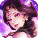 荒神记 v1.0.2