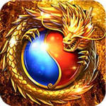 主宰传奇复古版 v2.1