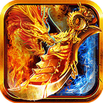 魔龙诀福利版 v2.1