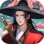 少年侠客 v1.3.9