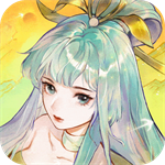 指间山海 v91.212