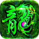 暗黑世界 v1.0.2