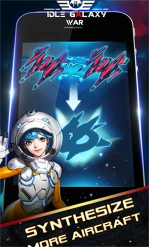 银河战争放置游戏破解版2