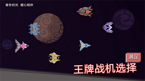 前方高能游戏1