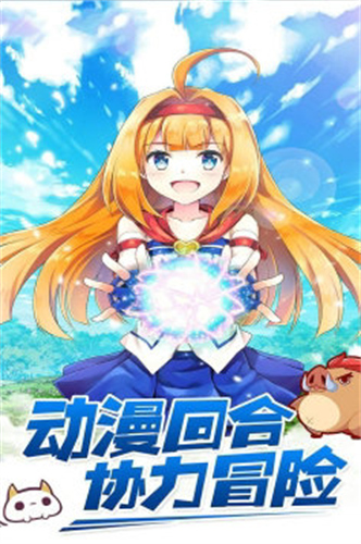 瓦利官网版1