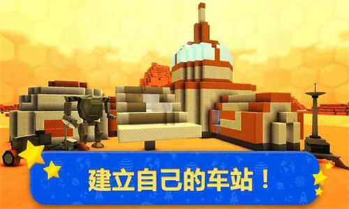 我的未知世界去广告版1