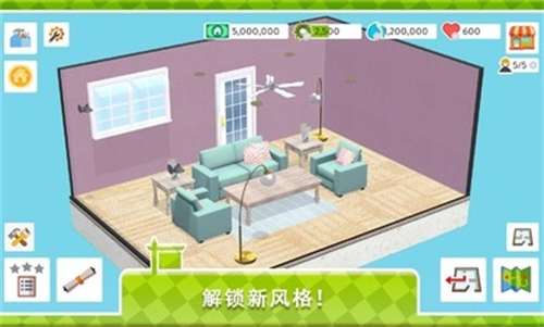 房屋翻盖游戏2