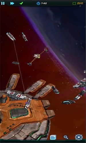 星际跃迁1