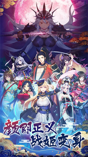 萝莉养成计划4