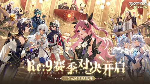 300大作战5