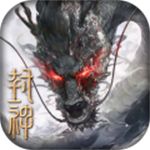 封神开天 v1.3.0