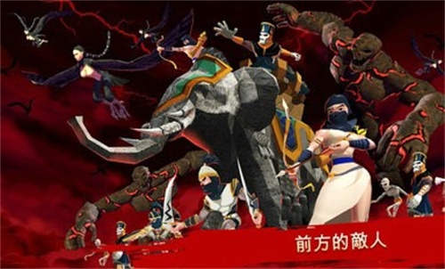 特洛伊战争斯巴达战士安卓版2