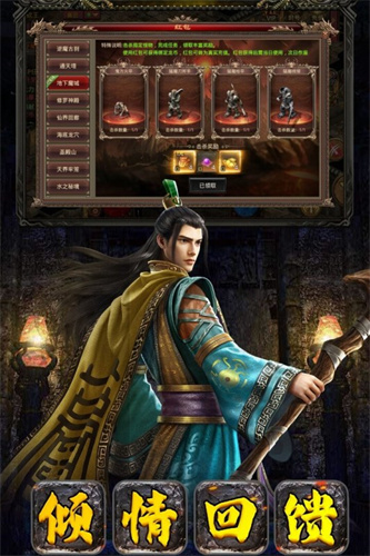 破晓九天5