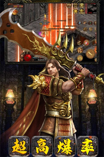 破晓九天2