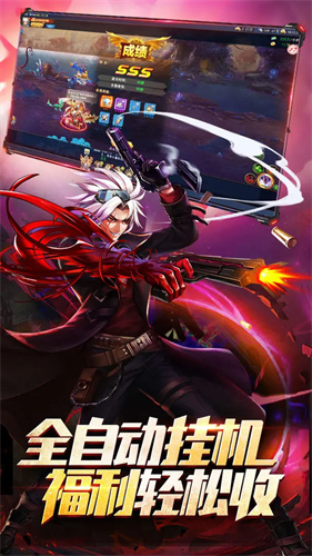 异界深渊觉醒1