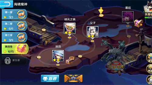 永恒起源1