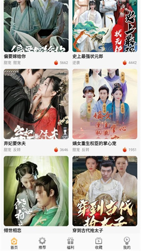 金象视界1
