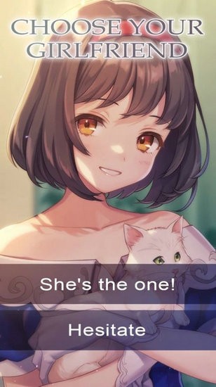我的童话女友中文版4