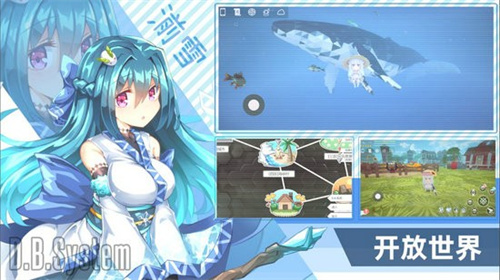 超数据世界旧版3