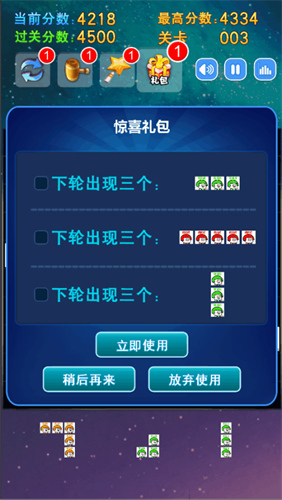 3