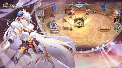 魔卡之耀4
