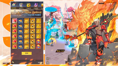 天下争霸三国志5