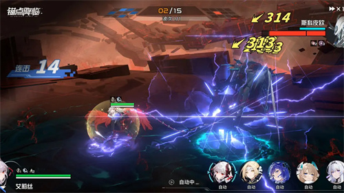 锚点降临4