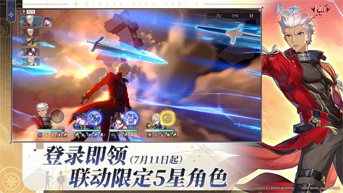 崩坏星穹铁道1