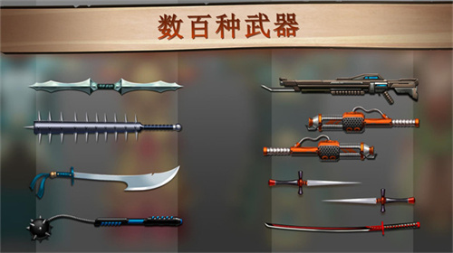 暗影格斗22